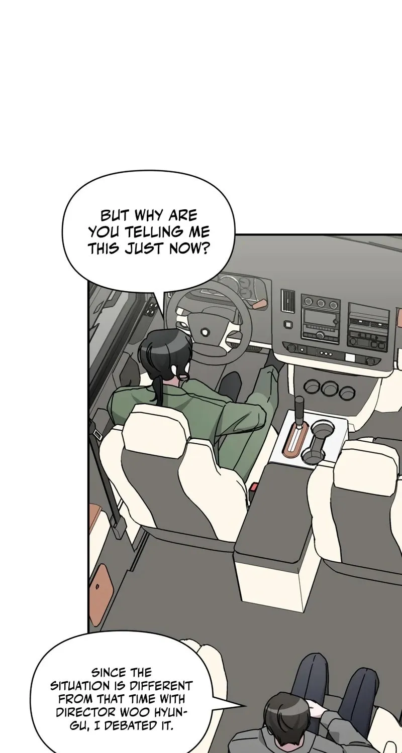 I Was Immediately Mistaken for a Monster Genius Actor Chapter 44 page 81 - 