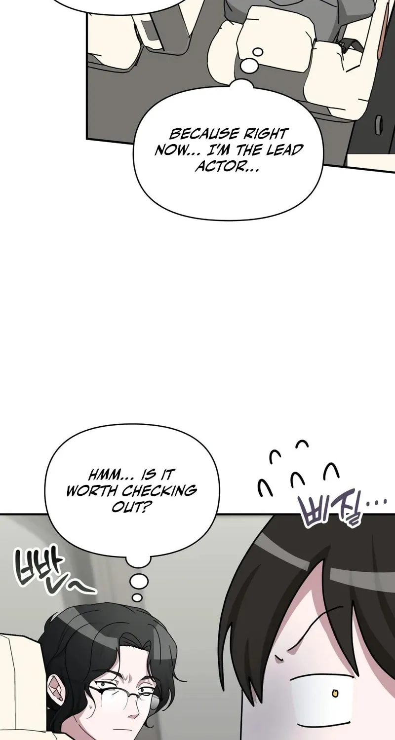 I Was Immediately Mistaken for a Monster Genius Actor Chapter 44 page 82 - 