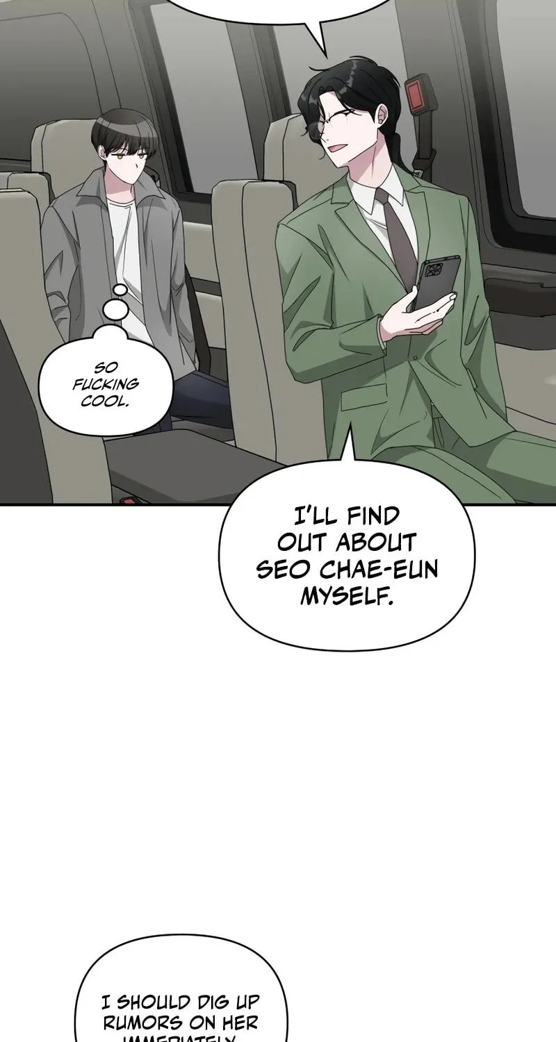 I Was Immediately Mistaken for a Monster Genius Actor Chapter 44 page 85 - 