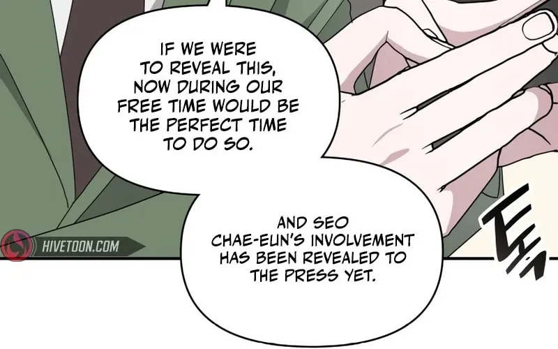 I Was Immediately Mistaken for a Monster Genius Actor Chapter 44 page 88 - 