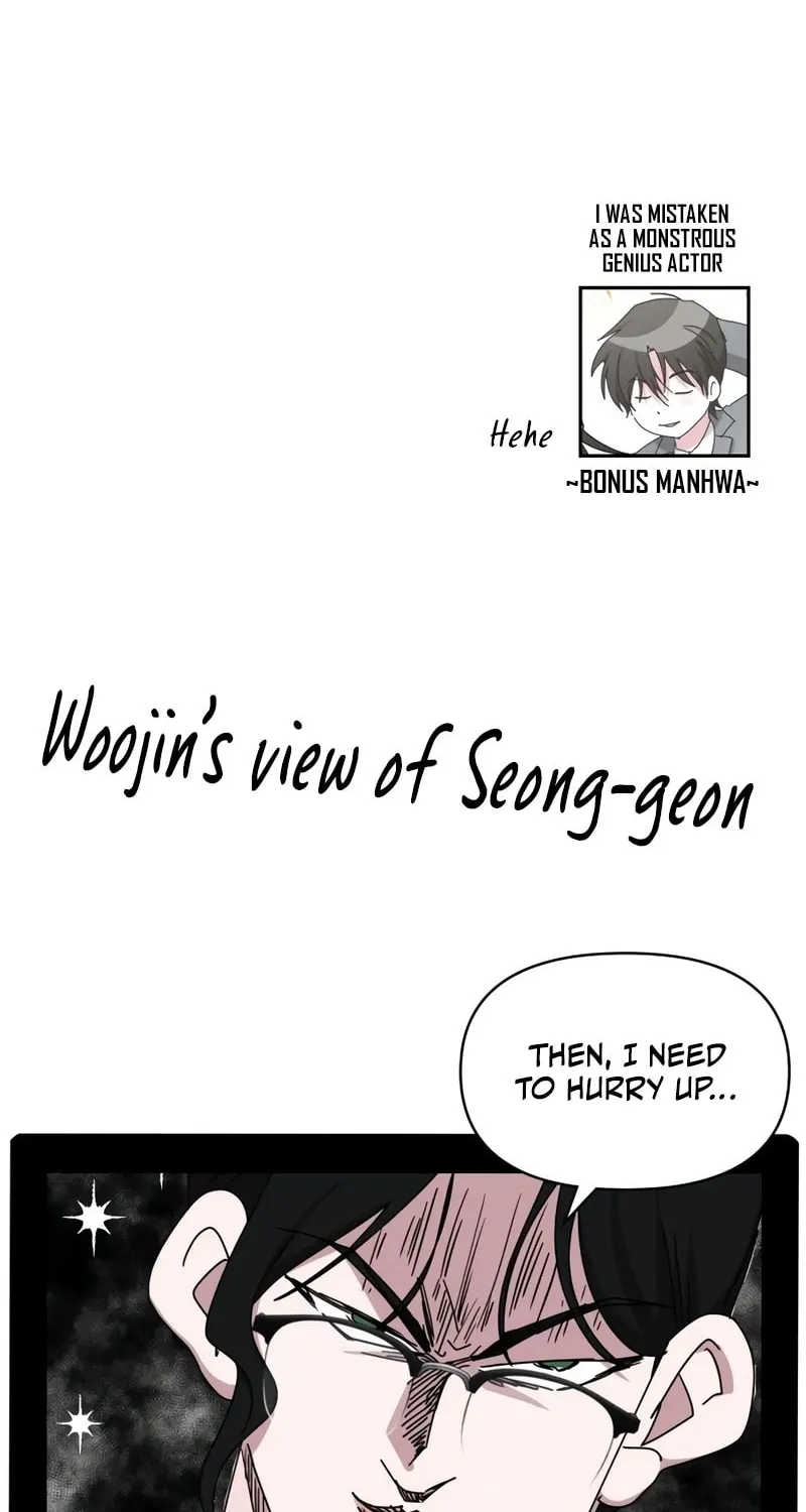 I Was Immediately Mistaken for a Monster Genius Actor Chapter 44 page 92 - 