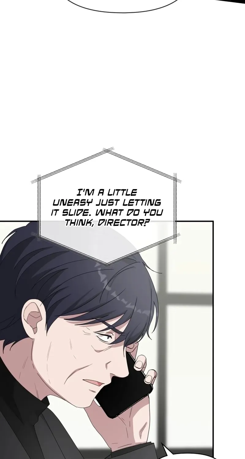 I Was Immediately Mistaken for a Monster Genius Actor Chapter 45 page 104 - 