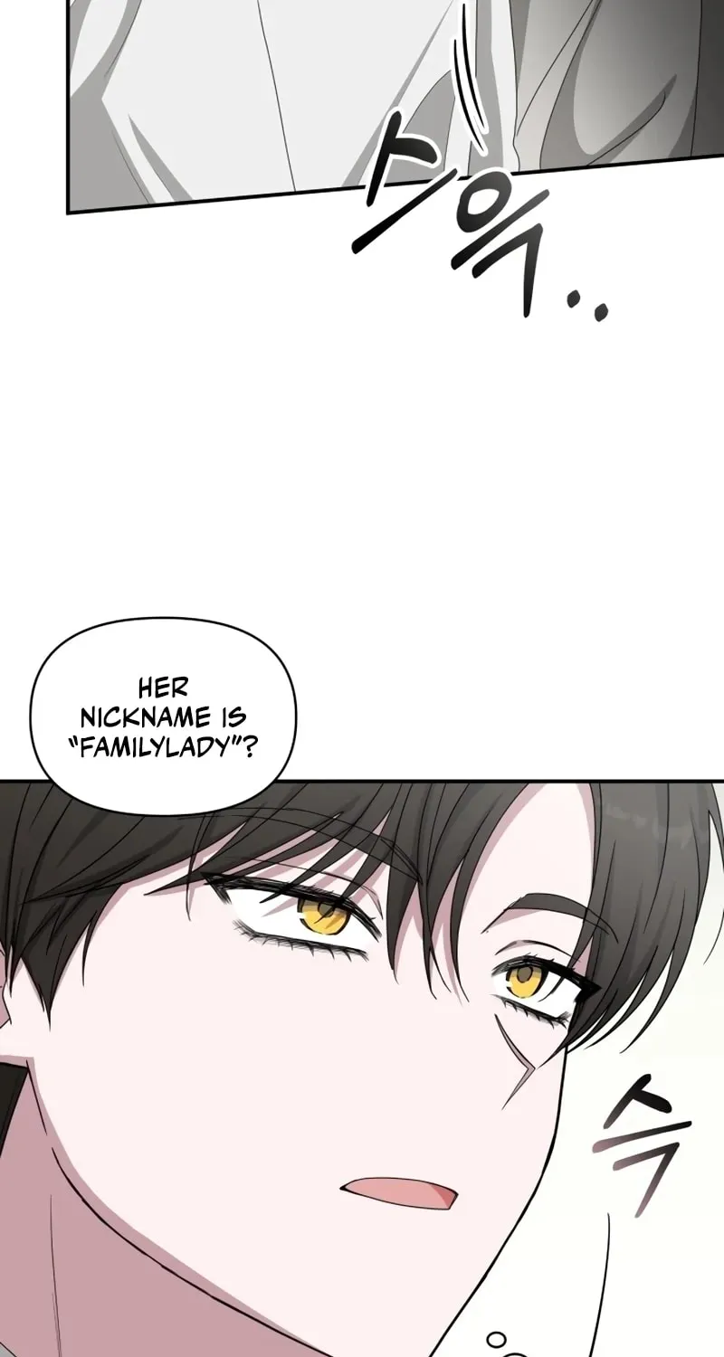 I Was Immediately Mistaken for a Monster Genius Actor Chapter 45 page 12 - 