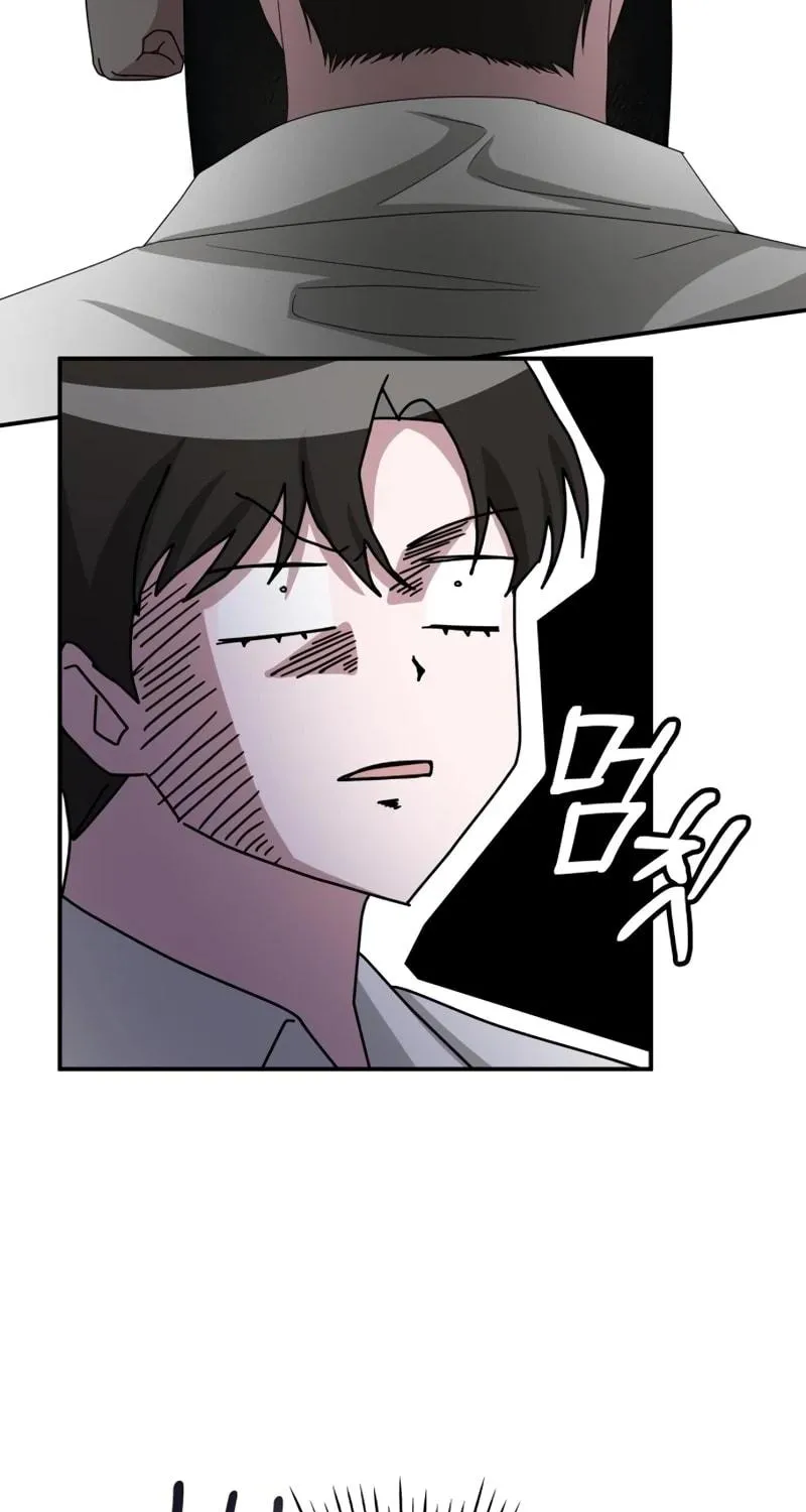 I Was Immediately Mistaken for a Monster Genius Actor Chapter 45 page 16 - 