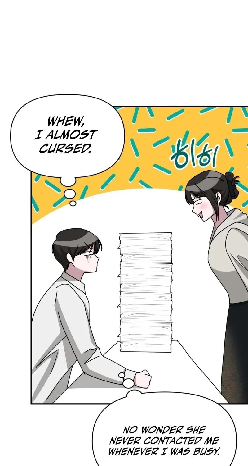I Was Immediately Mistaken for a Monster Genius Actor Chapter 45 page 18 - 
