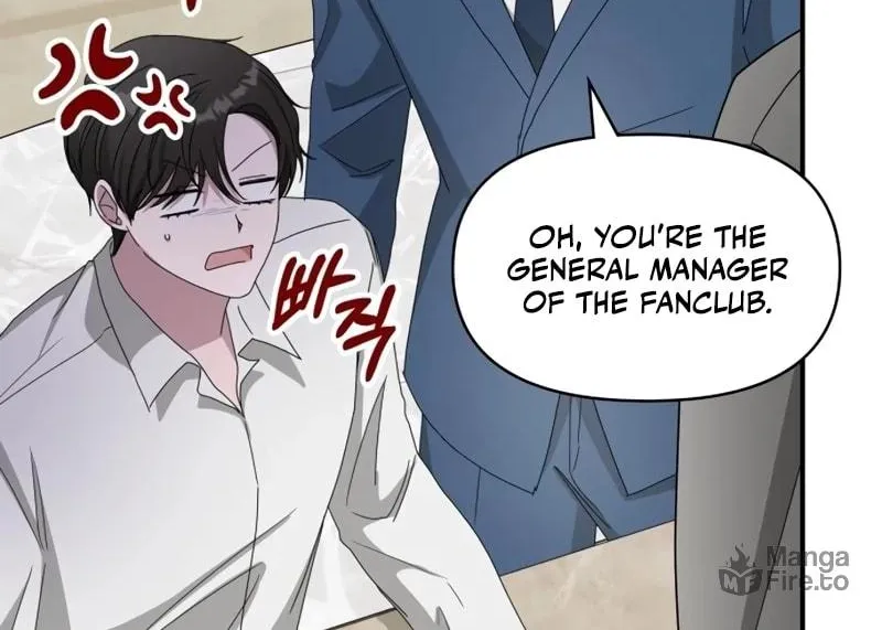 I Was Immediately Mistaken for a Monster Genius Actor Chapter 45 page 23 - 