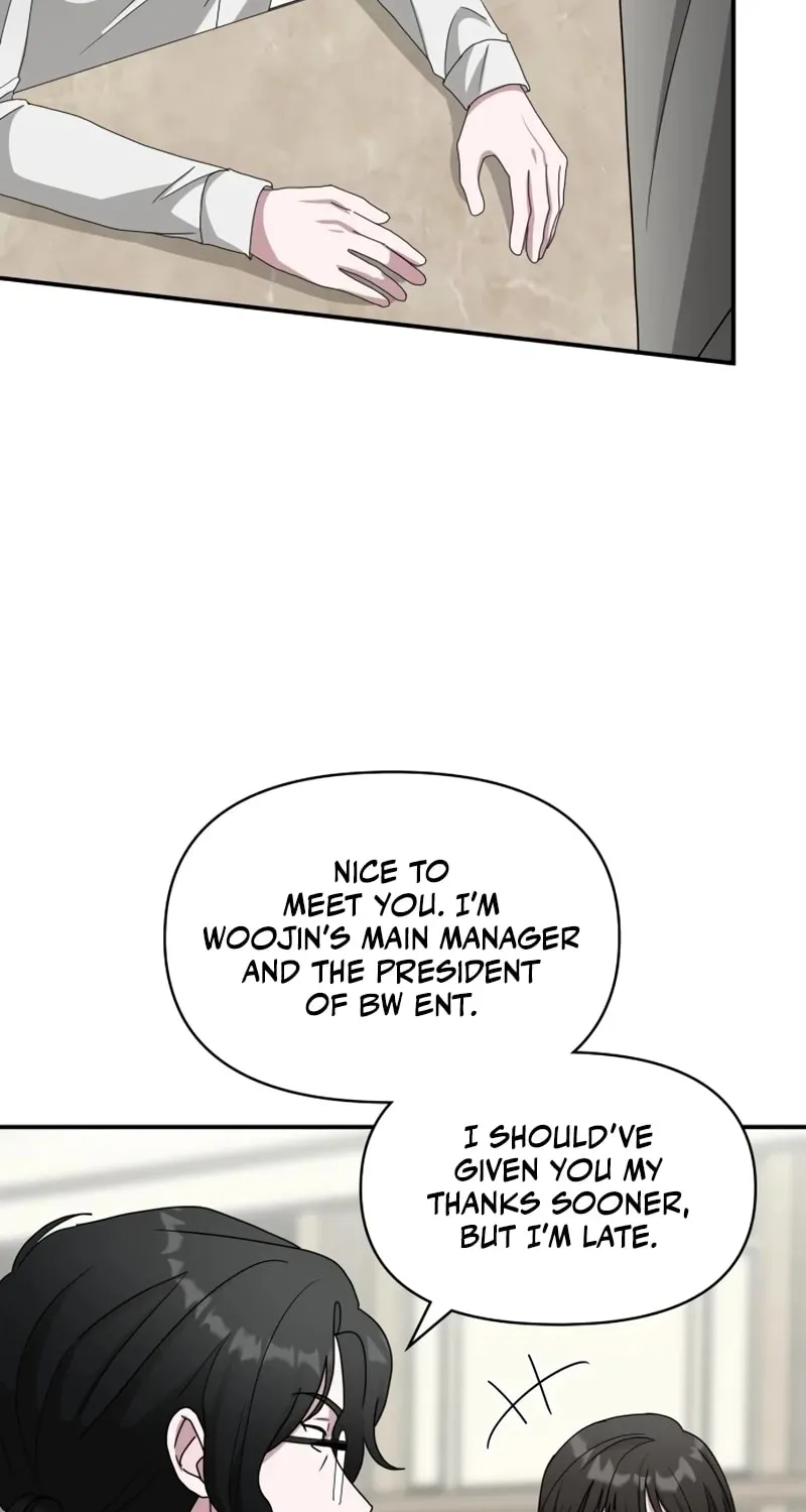 I Was Immediately Mistaken for a Monster Genius Actor Chapter 45 page 24 - 