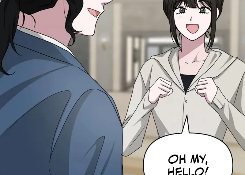 I Was Immediately Mistaken for a Monster Genius Actor Chapter 45 page 25 - 