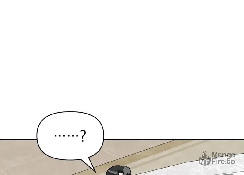 I Was Immediately Mistaken for a Monster Genius Actor Chapter 45 page 29 - 