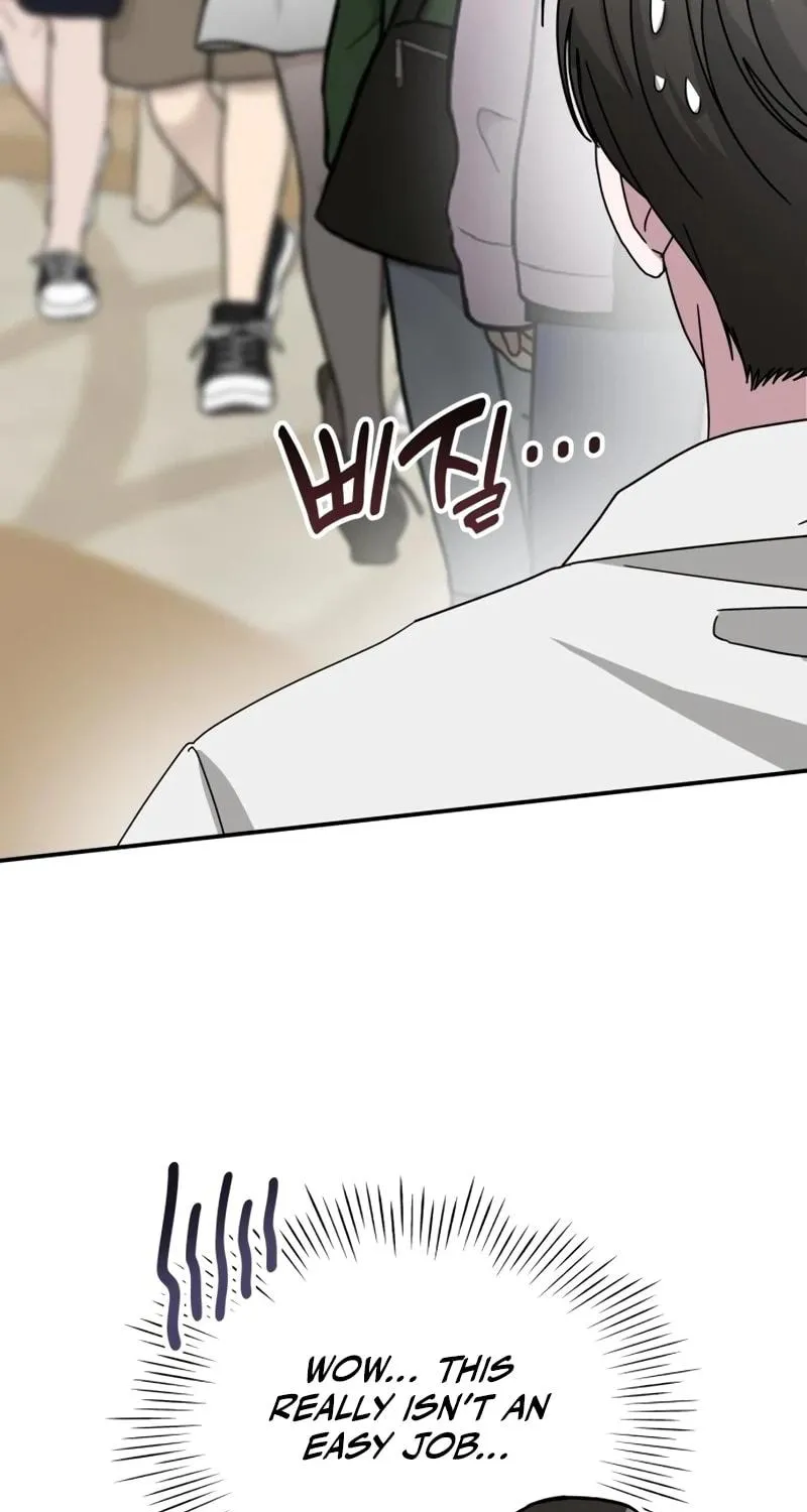 I Was Immediately Mistaken for a Monster Genius Actor Chapter 45 page 38 - 