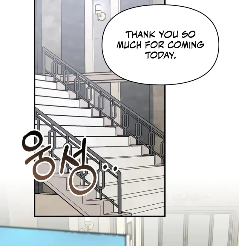 I Was Immediately Mistaken for a Monster Genius Actor Chapter 45 page 43 - 