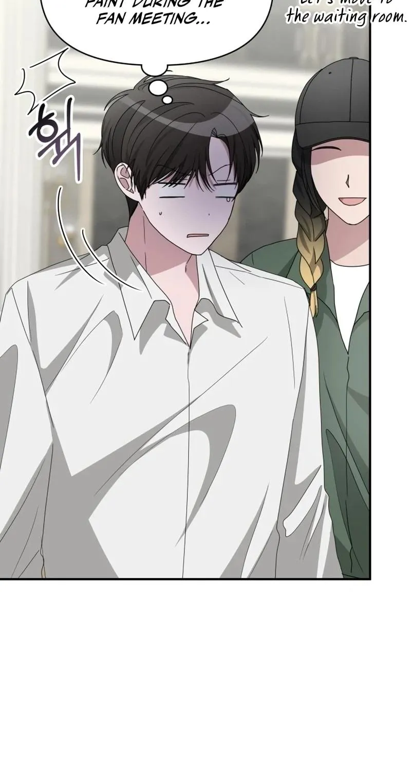 I Was Immediately Mistaken for a Monster Genius Actor Chapter 45 page 46 - 