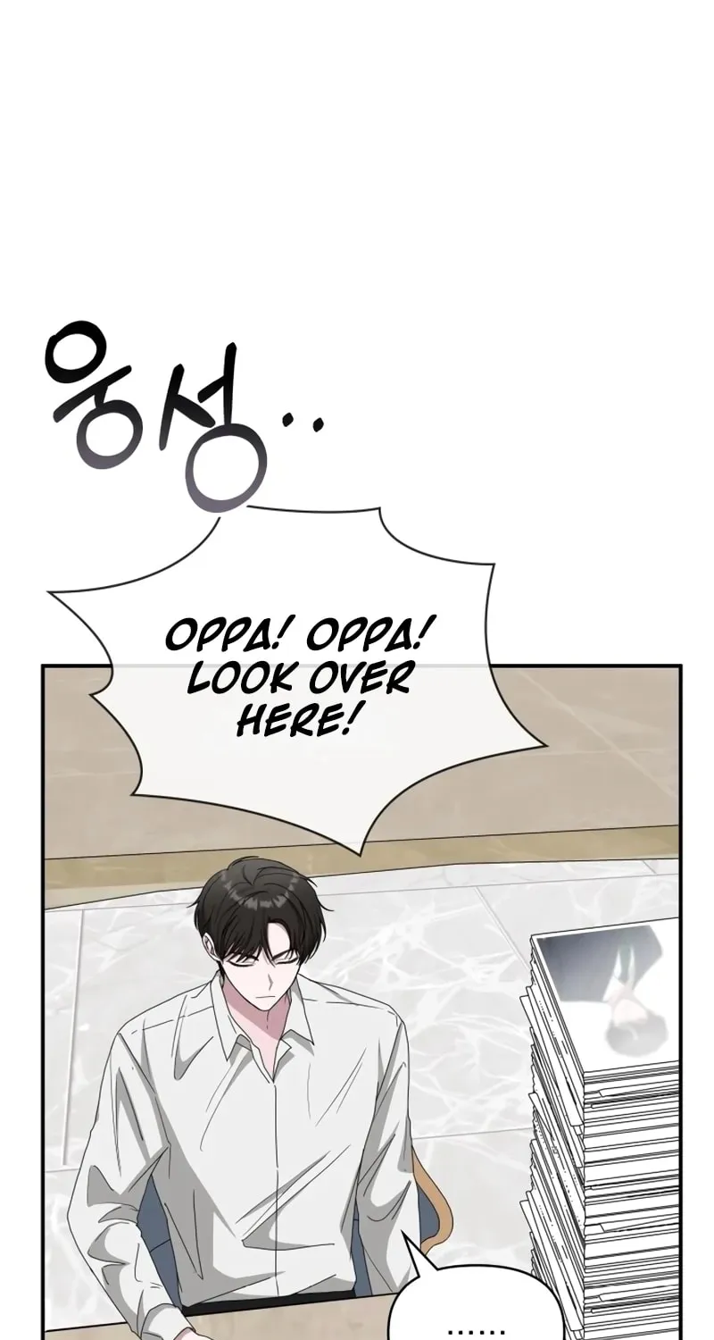 I Was Immediately Mistaken for a Monster Genius Actor Chapter 45 page 6 - 