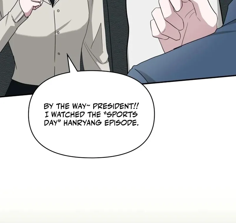 I Was Immediately Mistaken for a Monster Genius Actor Chapter 45 page 57 - 