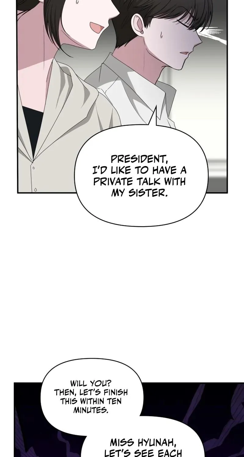 I Was Immediately Mistaken for a Monster Genius Actor Chapter 45 page 70 - 