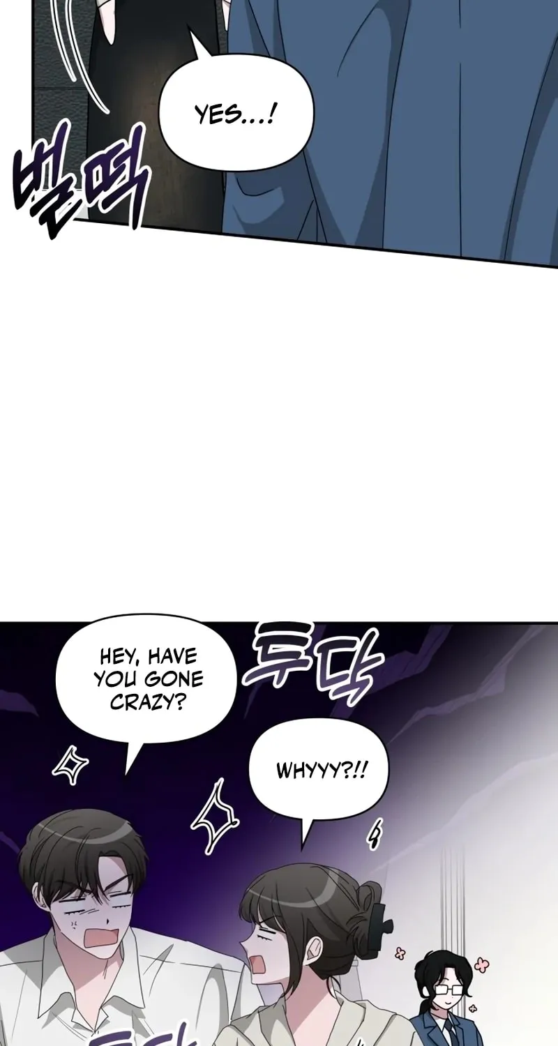 I Was Immediately Mistaken for a Monster Genius Actor Chapter 45 page 72 - 