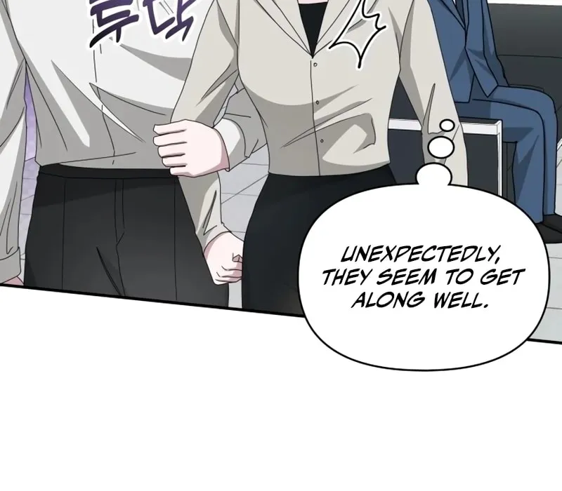I Was Immediately Mistaken for a Monster Genius Actor Chapter 45 page 73 - 