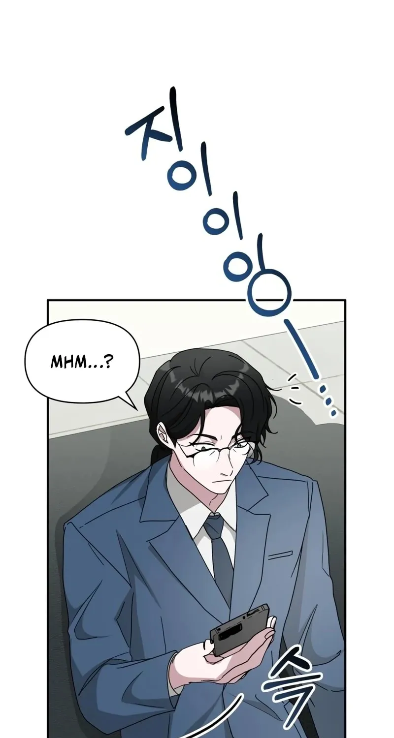 I Was Immediately Mistaken for a Monster Genius Actor Chapter 45 page 74 - 