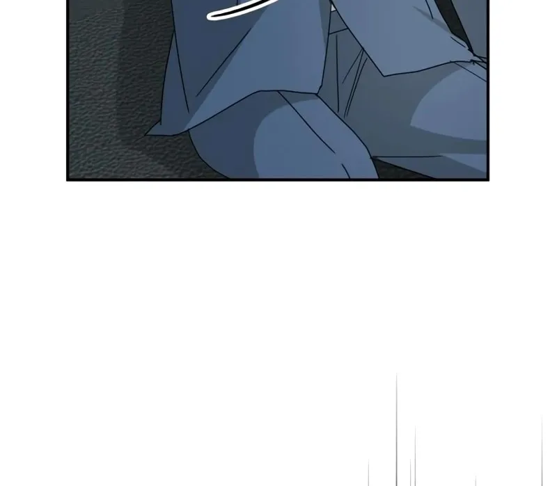 I Was Immediately Mistaken for a Monster Genius Actor Chapter 45 page 75 - 