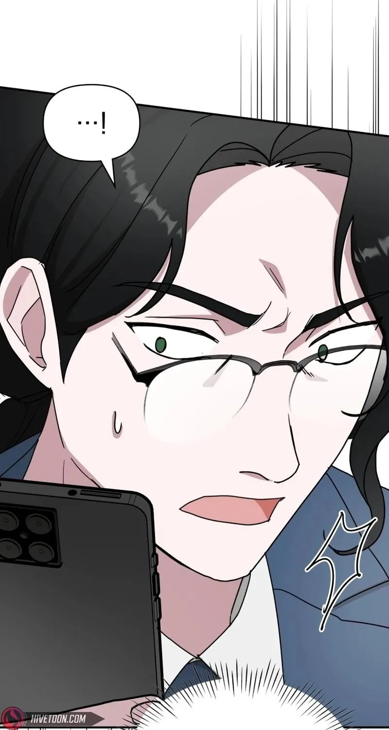 I Was Immediately Mistaken for a Monster Genius Actor Chapter 45 page 76 - 