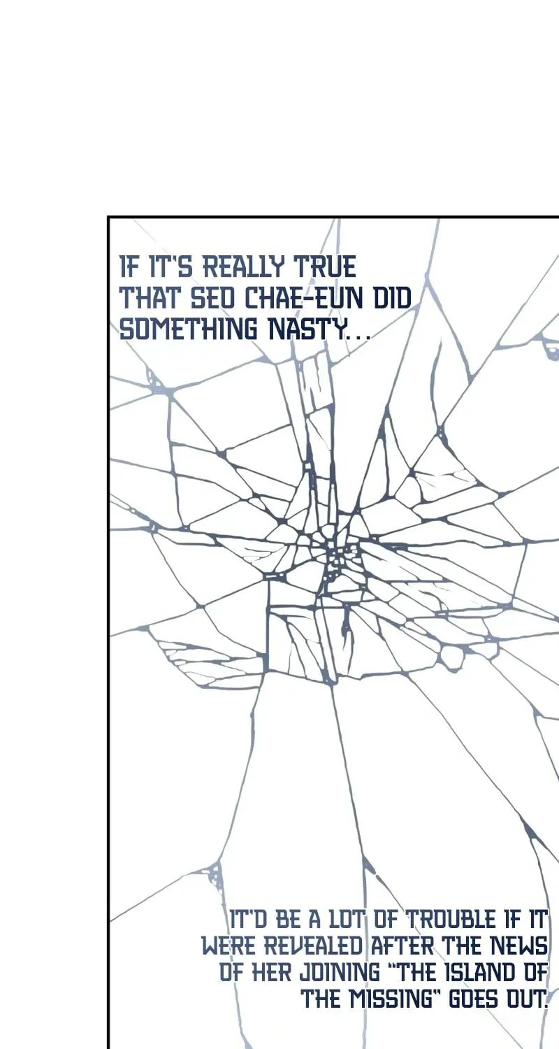 I Was Immediately Mistaken for a Monster Genius Actor Chapter 45 page 82 - 