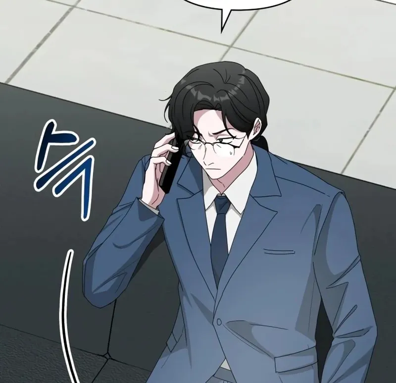 I Was Immediately Mistaken for a Monster Genius Actor Chapter 45 page 85 - 