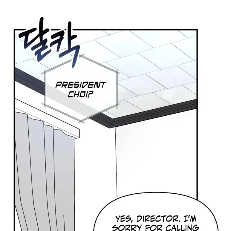 I Was Immediately Mistaken for a Monster Genius Actor Chapter 45 page 87 - 
