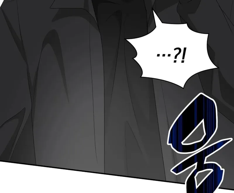 I Was Immediately Mistaken for a Monster Genius Actor Chapter 45 page 91 - 