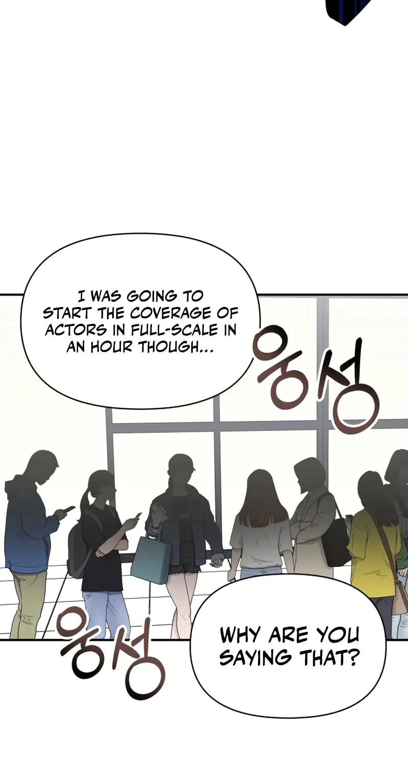 I Was Immediately Mistaken for a Monster Genius Actor Chapter 45 page 92 - 