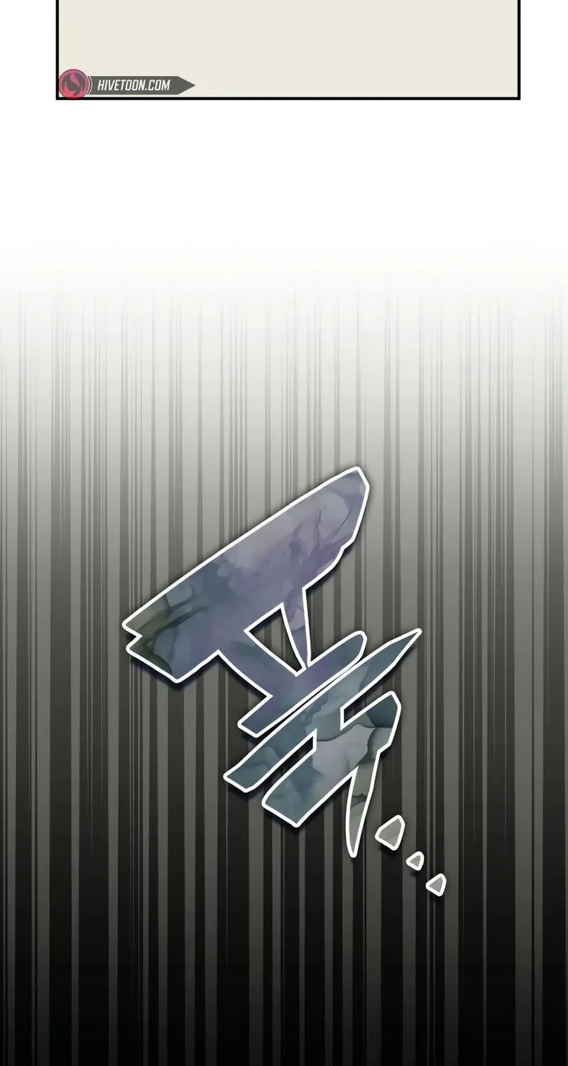 I Was Immediately Mistaken for a Monster Genius Actor Chapter 46 page 110 - 