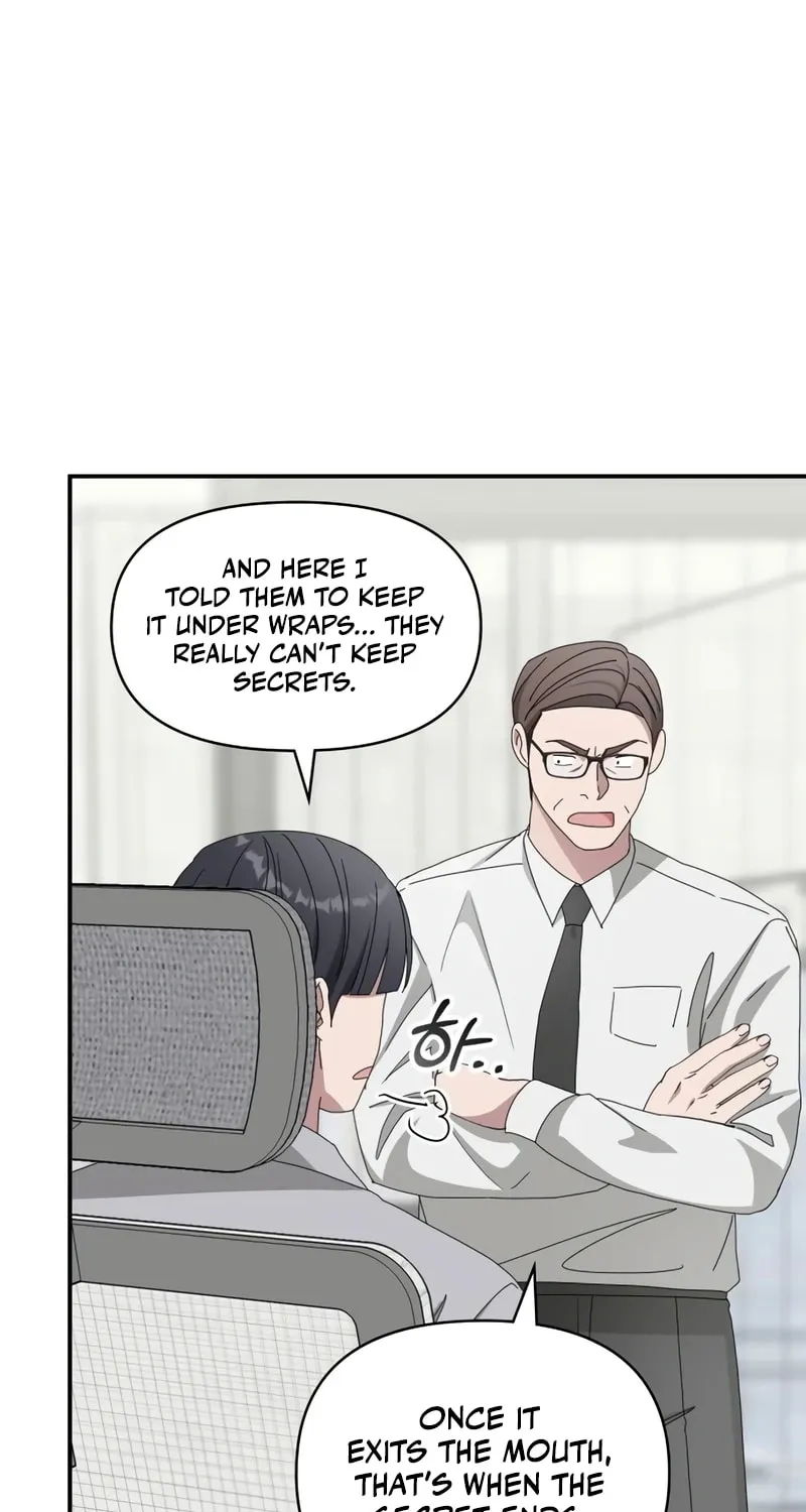 I Was Immediately Mistaken for a Monster Genius Actor Chapter 46 page 12 - 