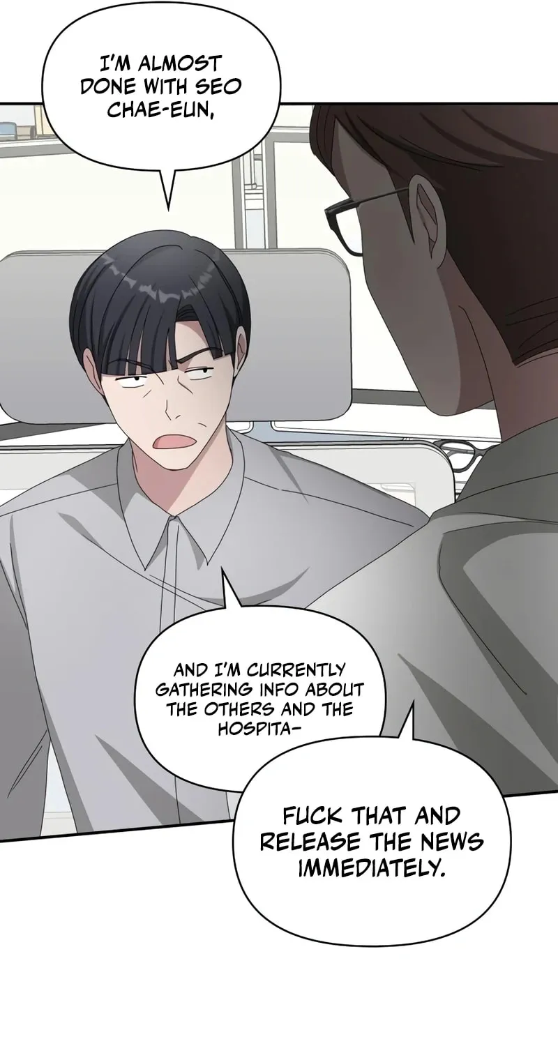 I Was Immediately Mistaken for a Monster Genius Actor Chapter 46 page 14 - 