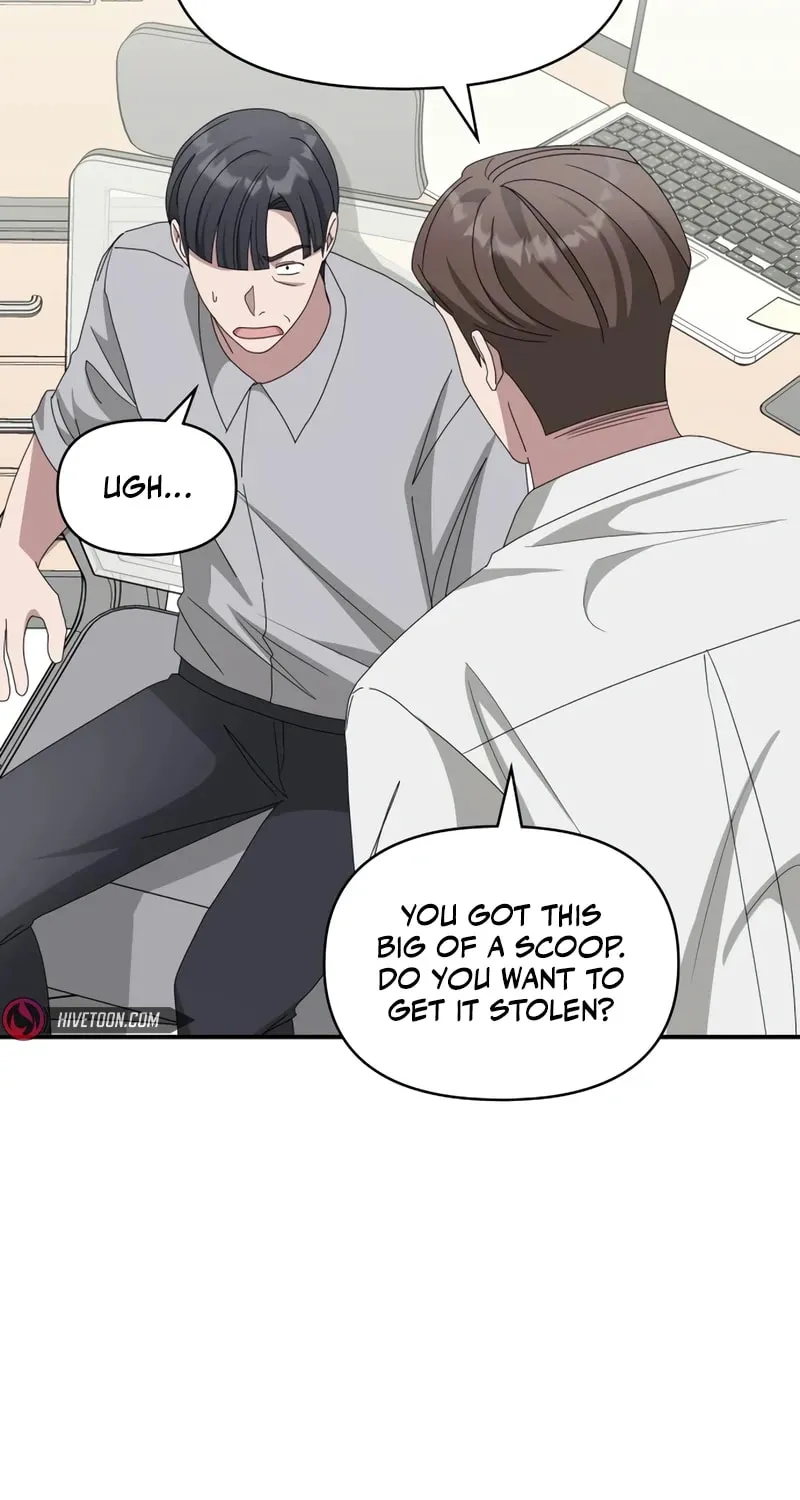 I Was Immediately Mistaken for a Monster Genius Actor Chapter 46 page 20 - 