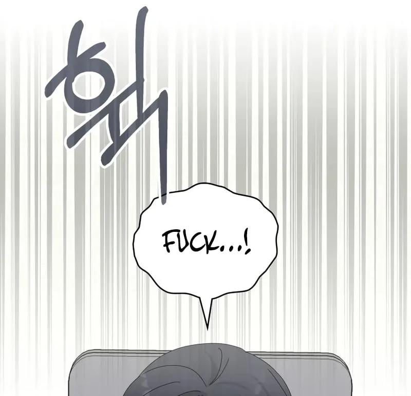 I Was Immediately Mistaken for a Monster Genius Actor Chapter 46 page 21 - 