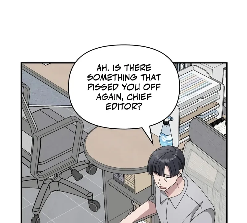I Was Immediately Mistaken for a Monster Genius Actor Chapter 46 page 7 - 