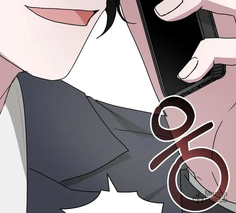 I Was Immediately Mistaken for a Monster Genius Actor Chapter 46 page 69 - 