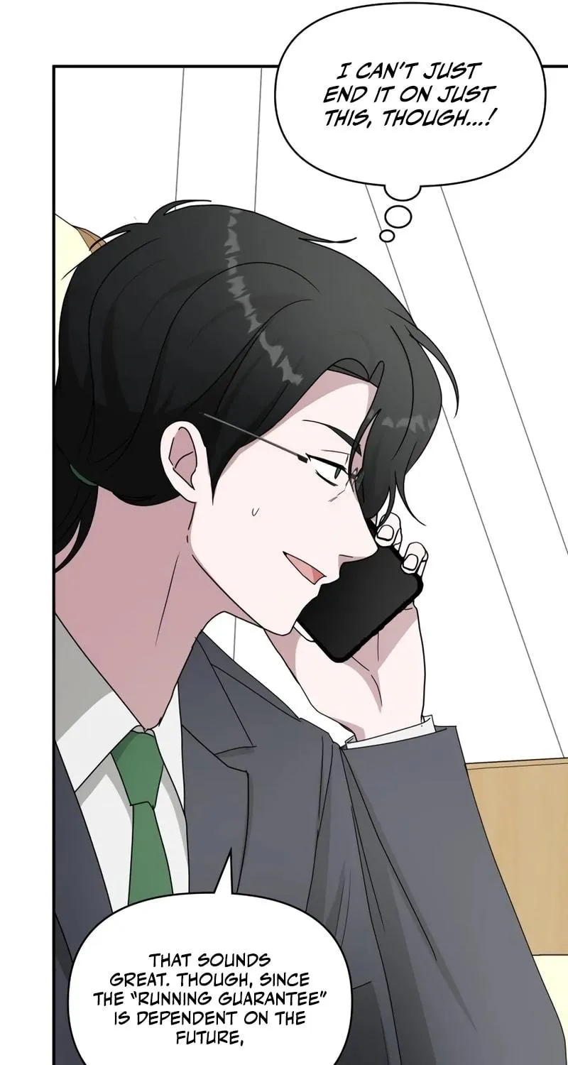 I Was Immediately Mistaken for a Monster Genius Actor Chapter 46 page 76 - 