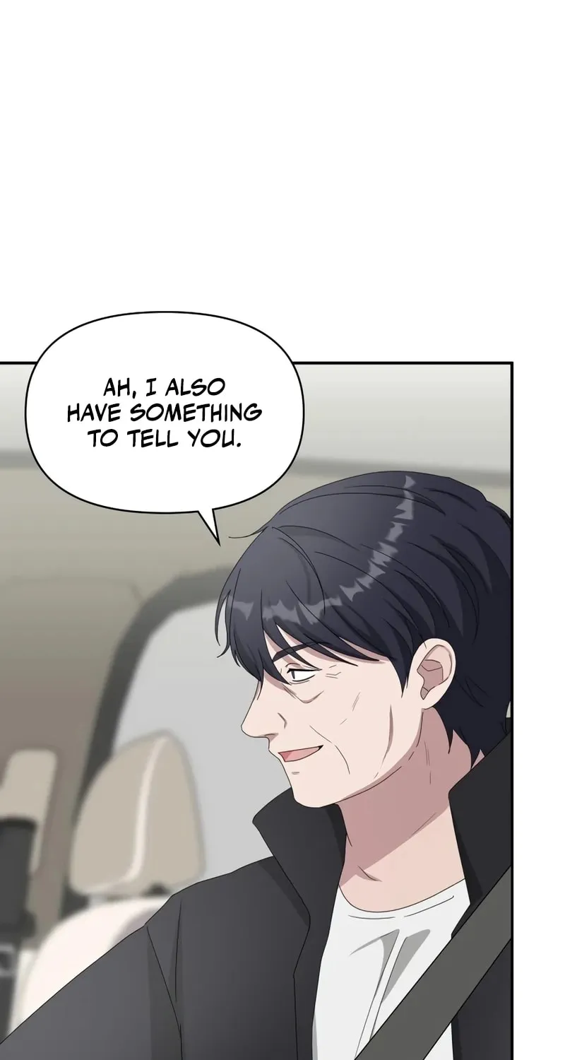 I Was Immediately Mistaken for a Monster Genius Actor Chapter 46 page 80 - 