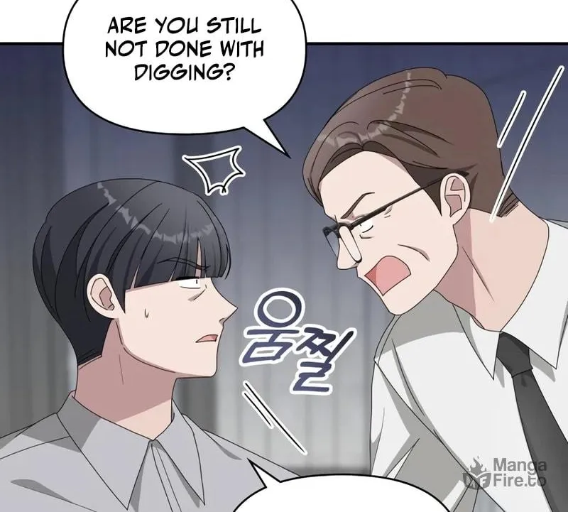 I Was Immediately Mistaken for a Monster Genius Actor Chapter 46 page 9 - 