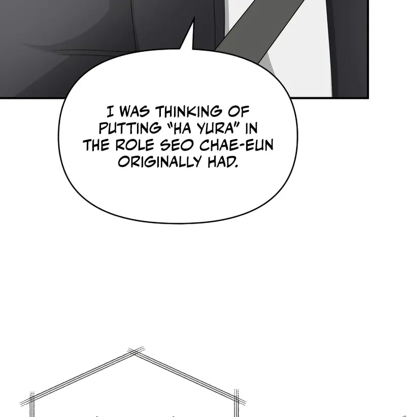 I Was Immediately Mistaken for a Monster Genius Actor Chapter 46 page 81 - 