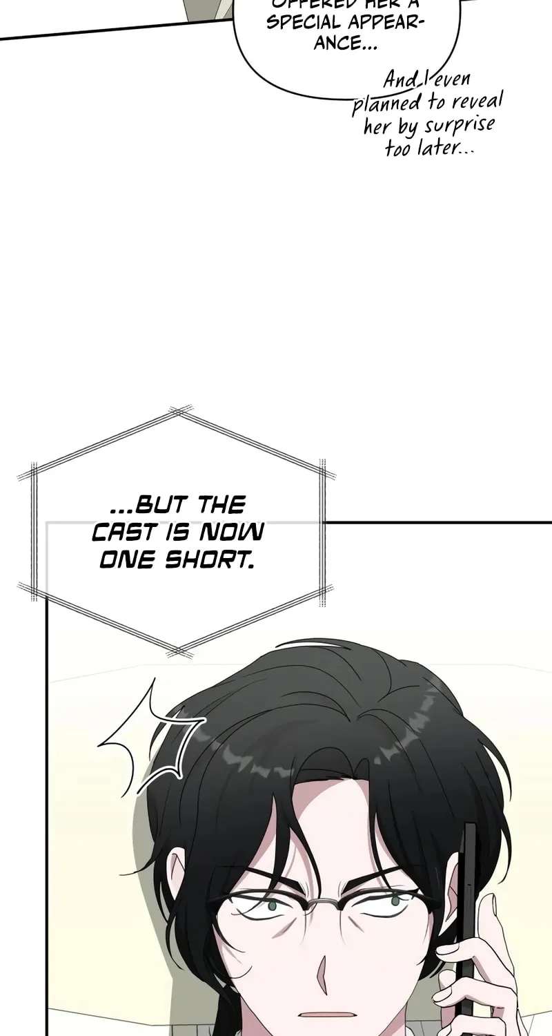 I Was Immediately Mistaken for a Monster Genius Actor Chapter 46 page 84 - 