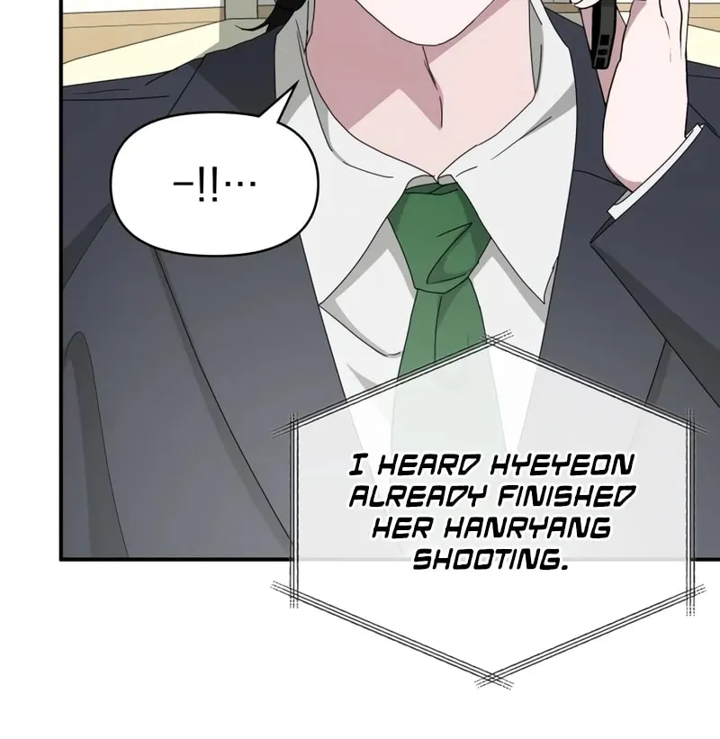 I Was Immediately Mistaken for a Monster Genius Actor Chapter 46 page 85 - 