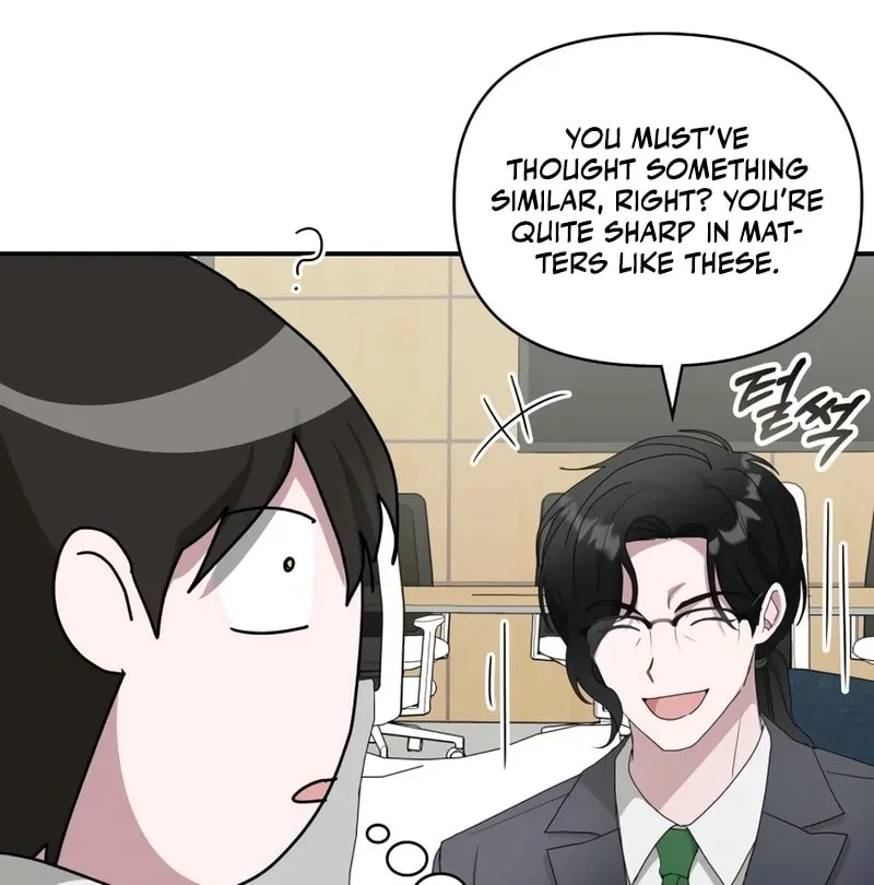 I Was Immediately Mistaken for a Monster Genius Actor Chapter 46 page 97 - 