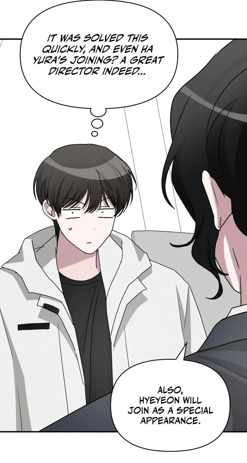 I Was Immediately Mistaken for a Monster Genius Actor Chapter 46 page 100 - 