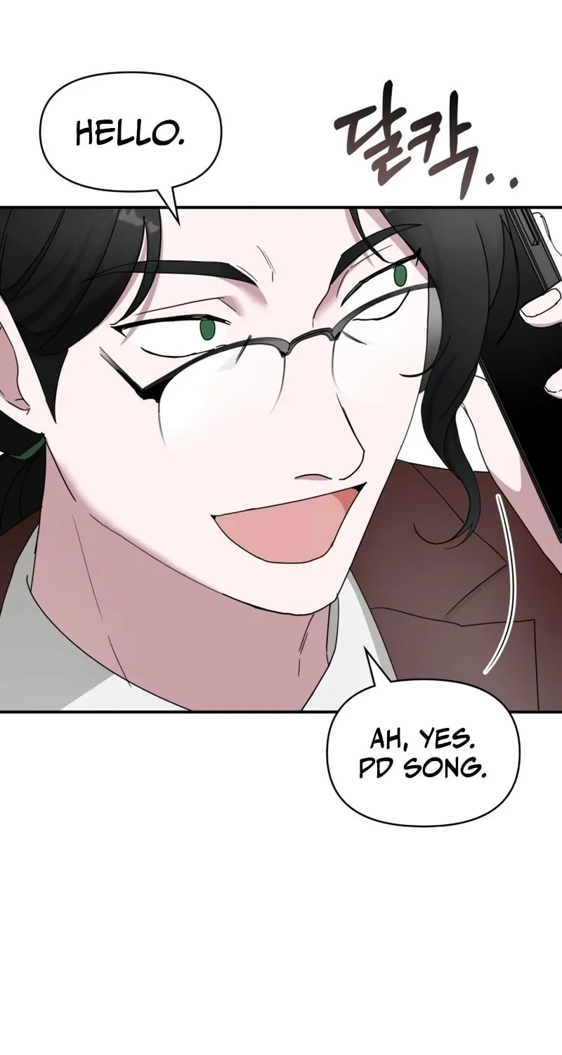 I Was Immediately Mistaken for a Monster Genius Actor Chapter 47 page 17 - 