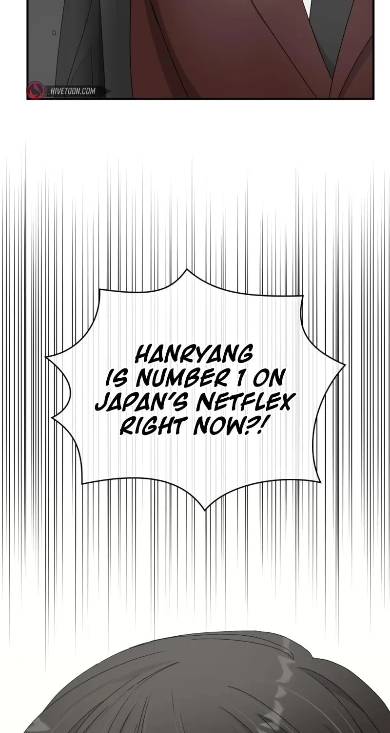 I Was Immediately Mistaken for a Monster Genius Actor Chapter 47 page 19 - 