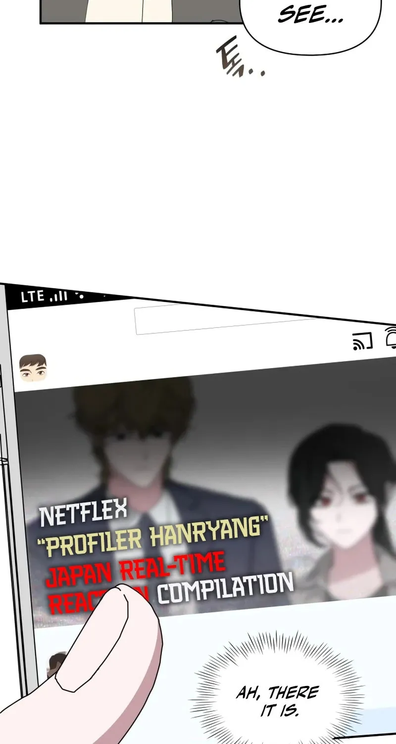 I Was Immediately Mistaken for a Monster Genius Actor Chapter 47 page 24 - 