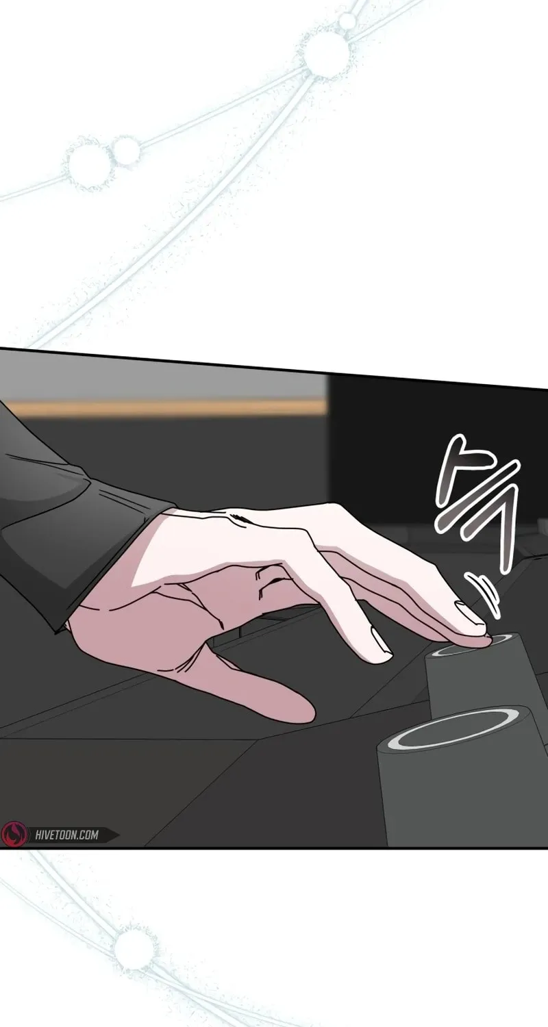 I Was Immediately Mistaken for a Monster Genius Actor Chapter 47 page 46 - 
