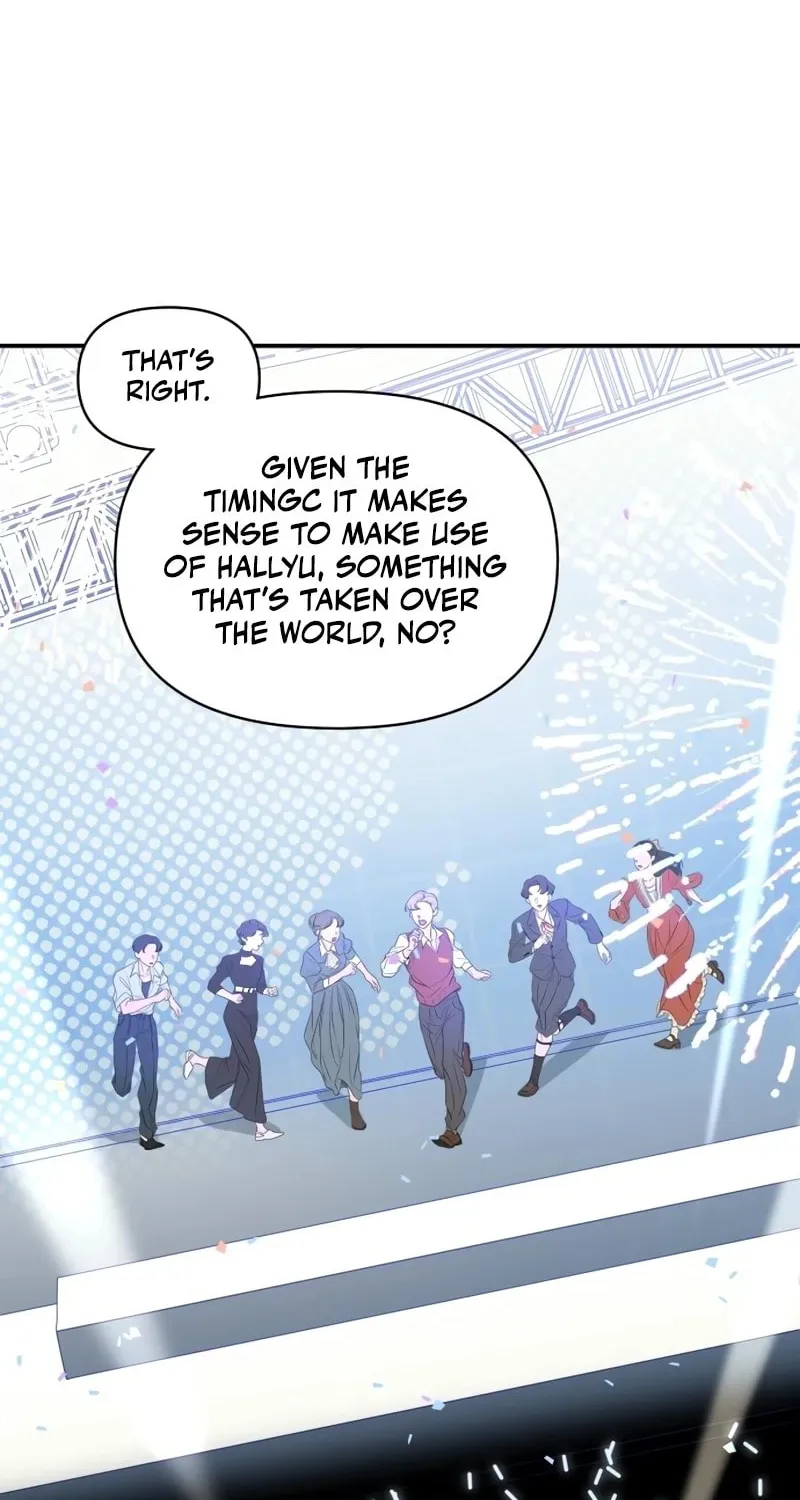 I Was Immediately Mistaken for a Monster Genius Actor Chapter 47 page 63 - 