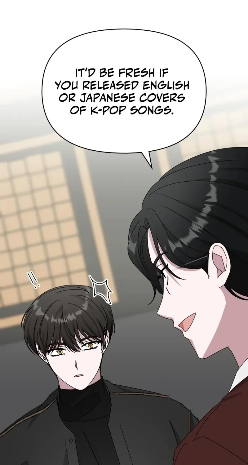 I Was Immediately Mistaken for a Monster Genius Actor Chapter 47 page 66 - 